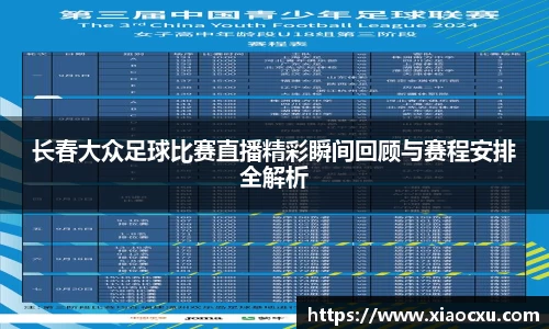 K8凯发平台
