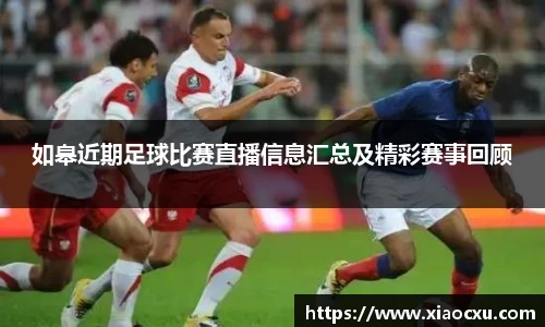 K8凯发APP