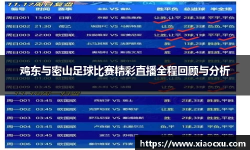 K8凯发APP