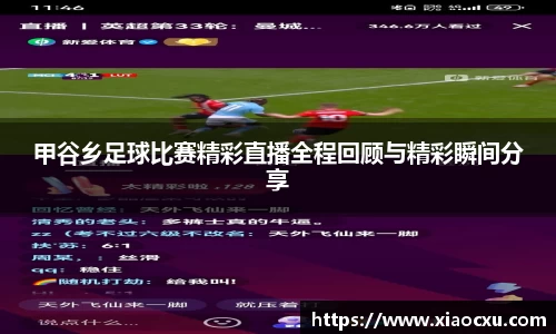 K8凯发APP