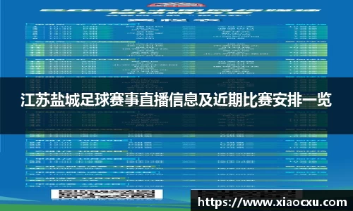 K8凯发APP