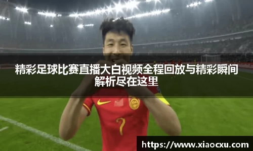 K8凯发平台