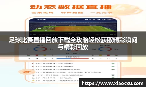 K8凯发下载