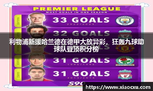 K8凯发平台
