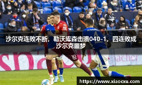 K8凯发平台