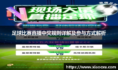K8凯发APP
