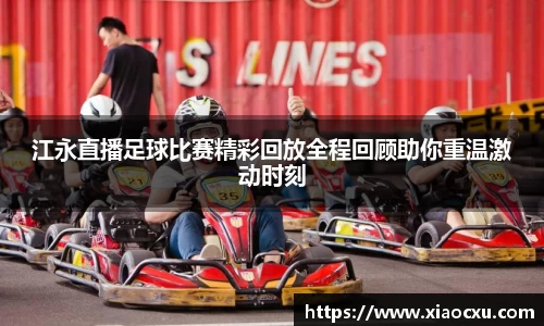 K8凯发官网