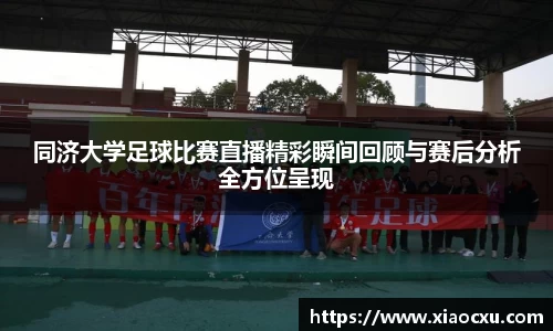K8凯发平台