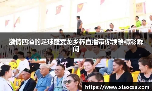 K8凯发下载