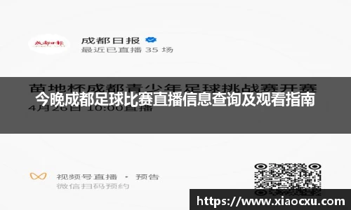 K8凯发APP