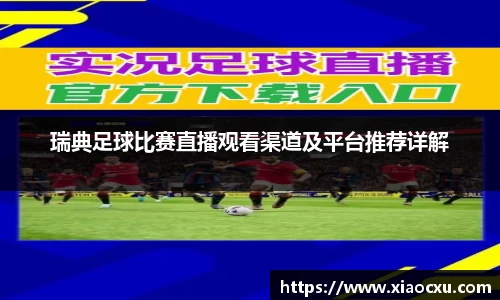 K8凯发平台