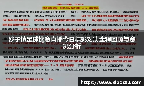 K8凯发平台