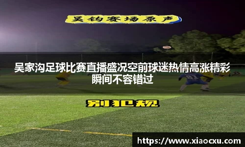 K8凯发平台