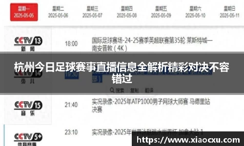 K8凯发平台
