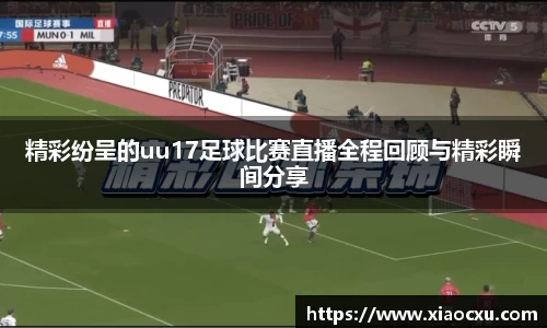 K8凯发APP