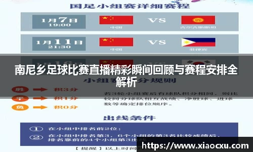 K8凯发下载