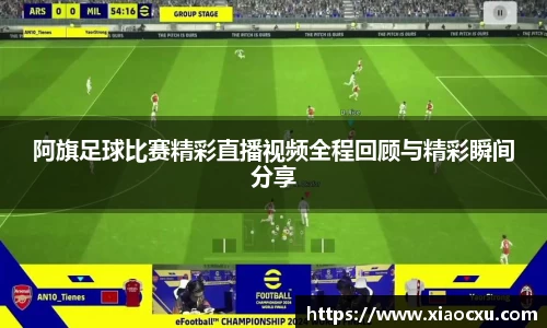 K8凯发APP
