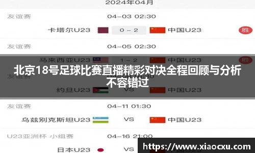 K8凯发官网