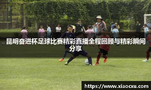 K8凯发APP