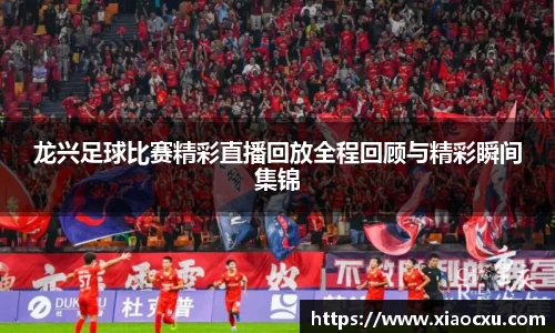 K8凯发平台