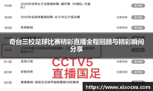 K8凯发官网
