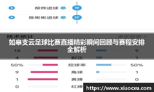 K8凯发平台