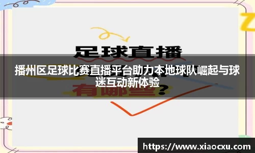 K8凯发官网