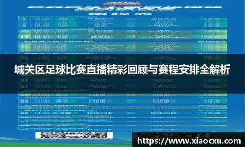 K8凯发官网