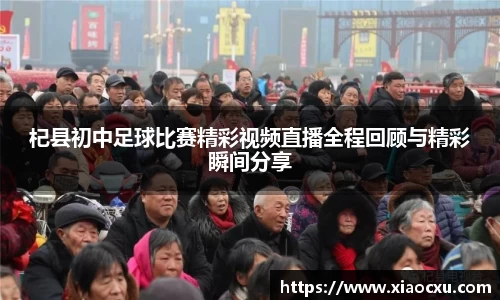K8凯发下载