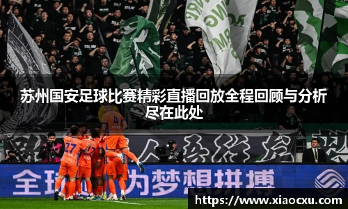 K8凯发平台