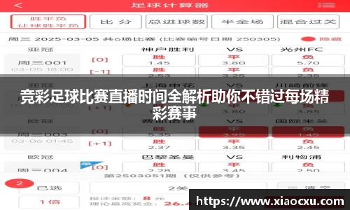 K8凯发平台