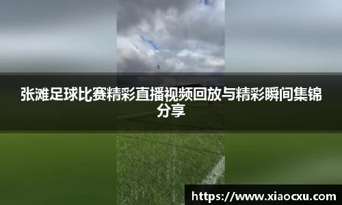 K8凯发APP