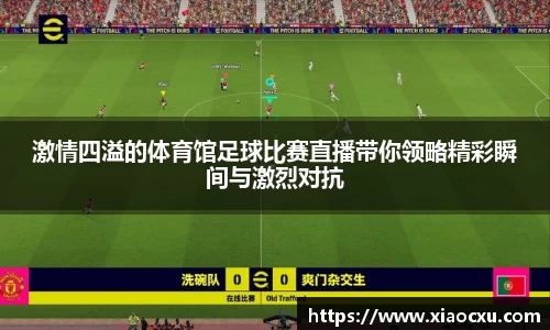 K8凯发平台