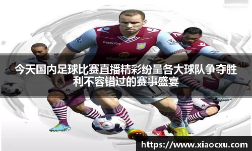 K8凯发平台