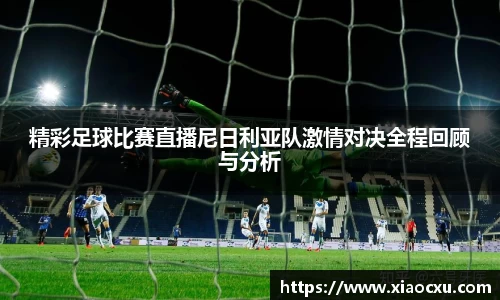 K8凯发官网