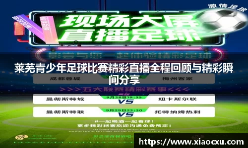 K8凯发APP