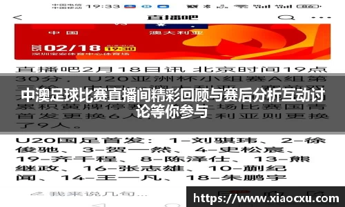 K8凯发APP