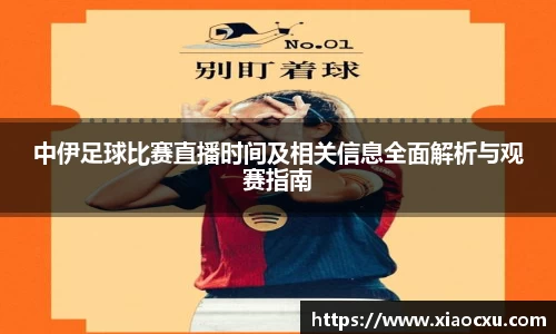 K8凯发平台