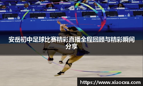 K8凯发APP