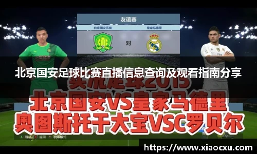 K8凯发下载