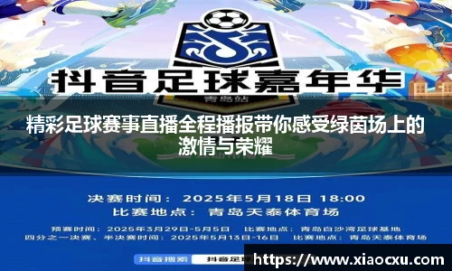 K8凯发平台