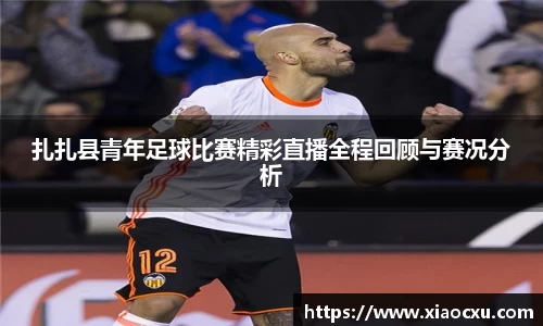 K8凯发官网