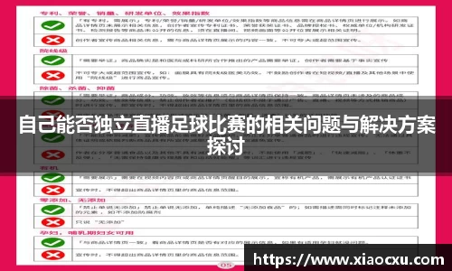 K8凯发平台