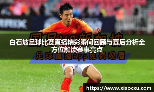 K8凯发平台