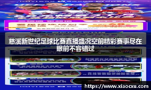 K8凯发平台