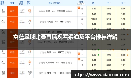 K8凯发官网
