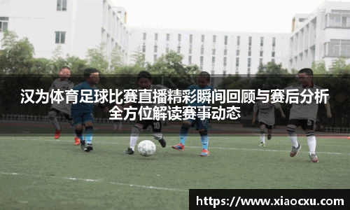 K8凯发下载