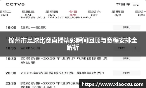 K8凯发下载