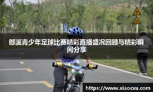 K8凯发APP