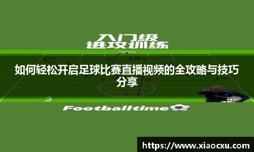 K8凯发APP